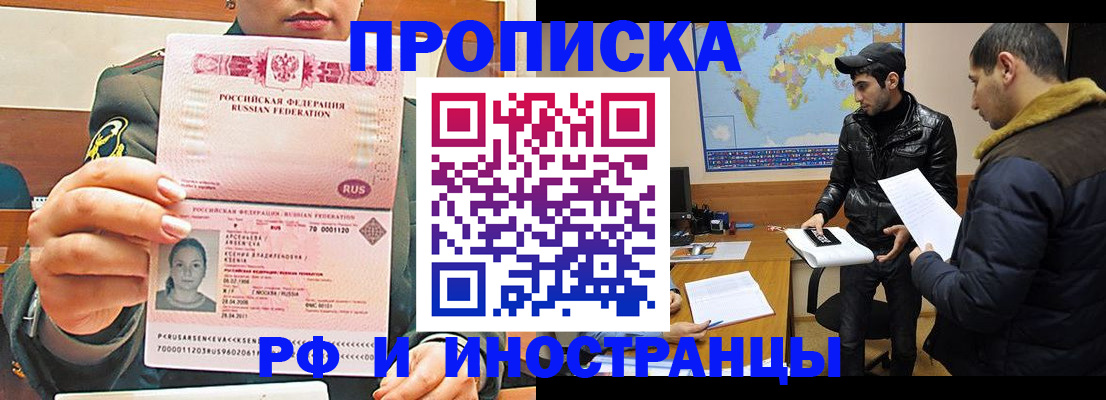 форма 3 в Дагестанских Огнях
